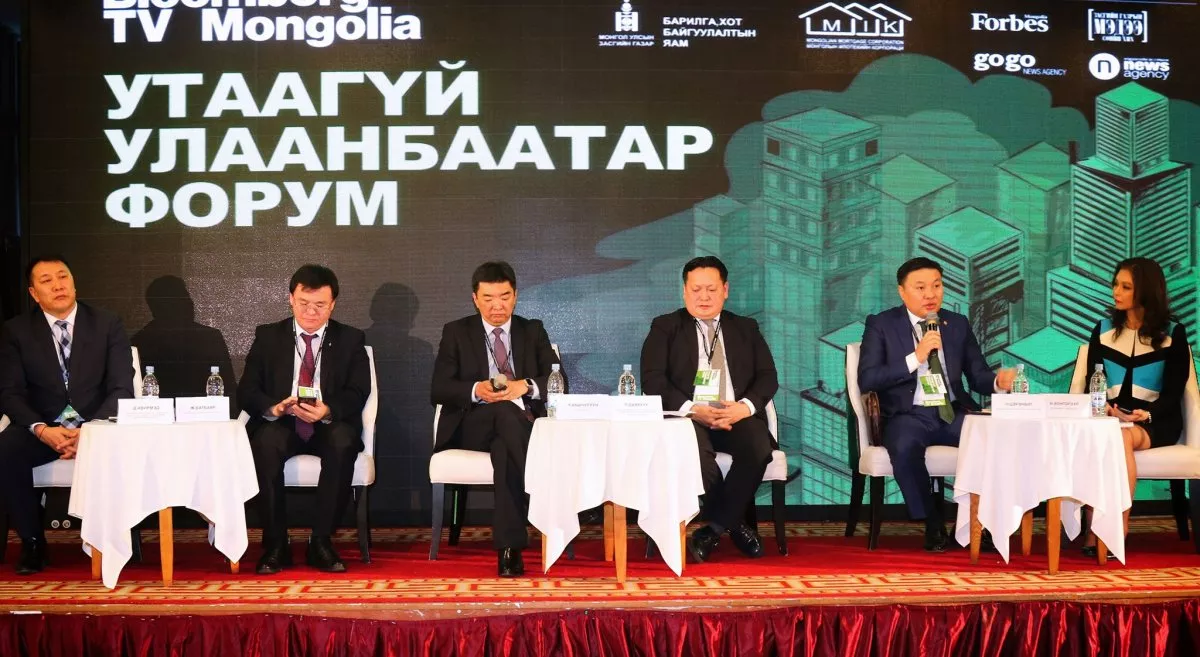 Н.ЦЭРЭНБАТ: АГААРЫН БОХИРДЛЫН АСУУДЛЫГ УЛСТӨРЖҮҮЛЭХ ХЭРЭГГҮЙ