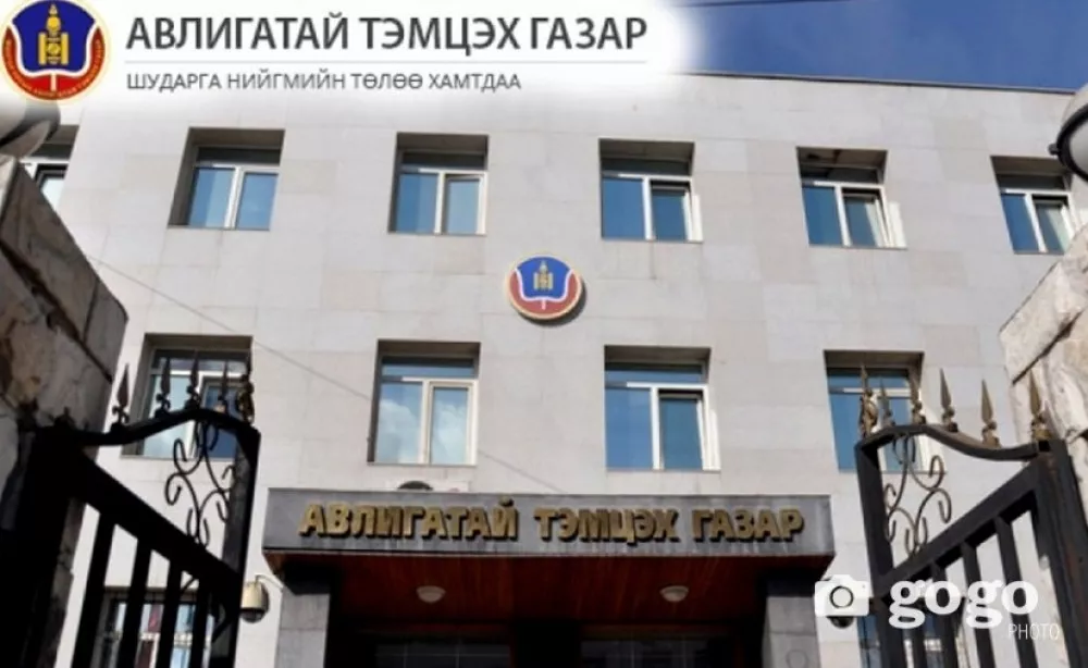 Ажилчдаа хууль бусаар халсан дарга нар тэрбум төгрөгийн хохирол нөхөн төлнө