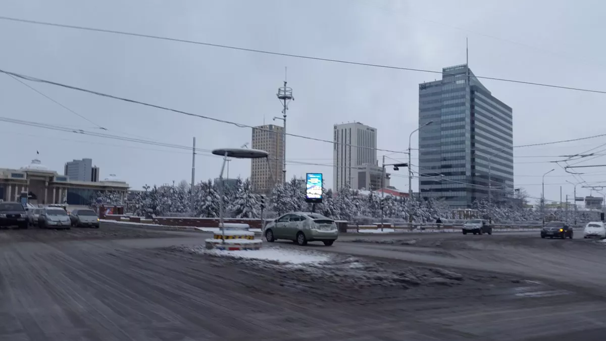 Улаанбаатарт өдөртөө 9 хэм хүйтэн
