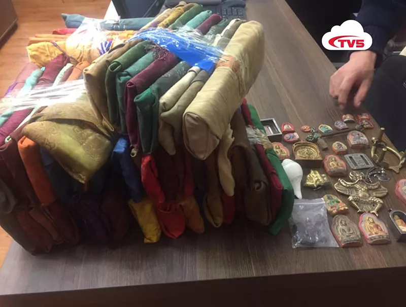 Олон тооны судар улсын хилээр гаргах гэж байсныг илрүүлжээ
