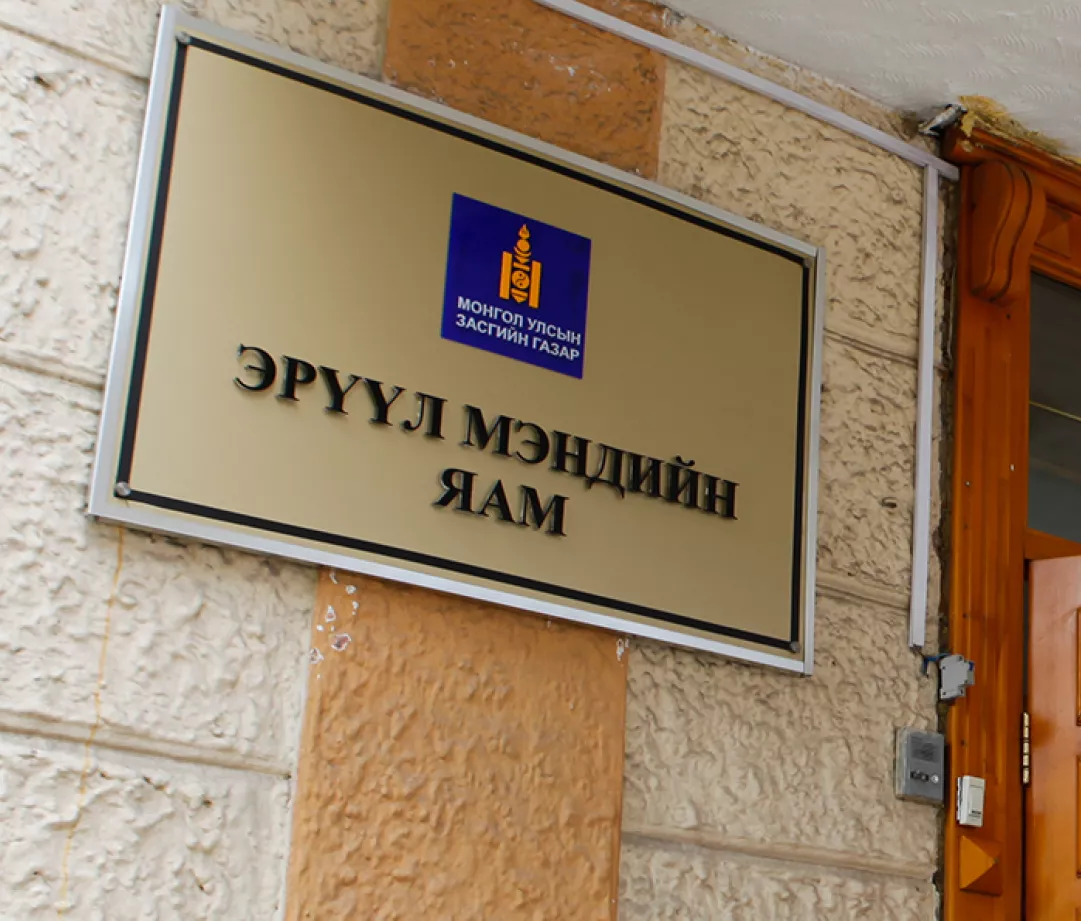 Холeр өвчний голомттой улс оронд зорчихгүй байхыг анхаарууллаа