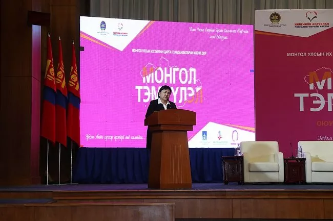 Д.Оюунхорол: Хэн нэгнийг хууралгүйгээр, өөрийн ирээдүйгээс “хулгайлахгүйгээр” суралцах хэрэгтэй