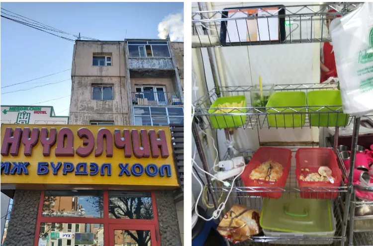 "Нүүдэлчин иж бүрдэл" хоолны газрыг хаалаа