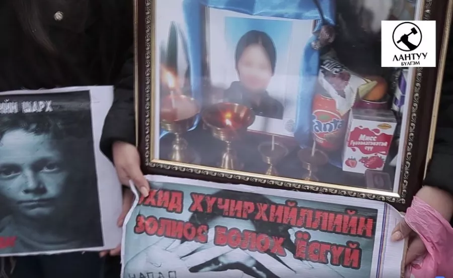 Т.ЛХАГВАСҮРЭН: ГЭРТ МИНЬ ЗУЛ, ЗУРАГ ХОЁР, ГАРТ МИНЬ ХИЧЭЭЛИЙН ЦҮНХ НЬ Л ҮЛДЛЭЭ