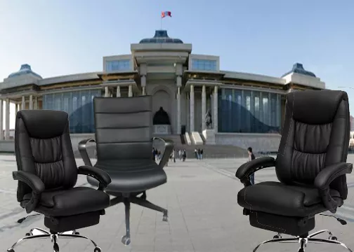 НЭГ ХАНГАЛТГҮЙ ГУРАВ ХЭРЭГТЭЙ