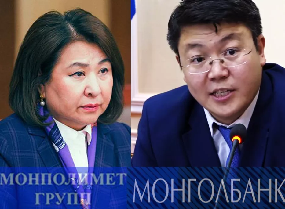 Монголбанк: УИХ-ын гишүүн Ц.Гарамжавын Монполимет ХХК-аас мөнгөө нэхэмжлэхээр болсон