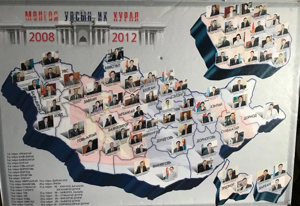 	 Oюутолгойн гэрээнээс ‘’хишиг’’ хүртсэн 40 улс төрч хэн бэ?