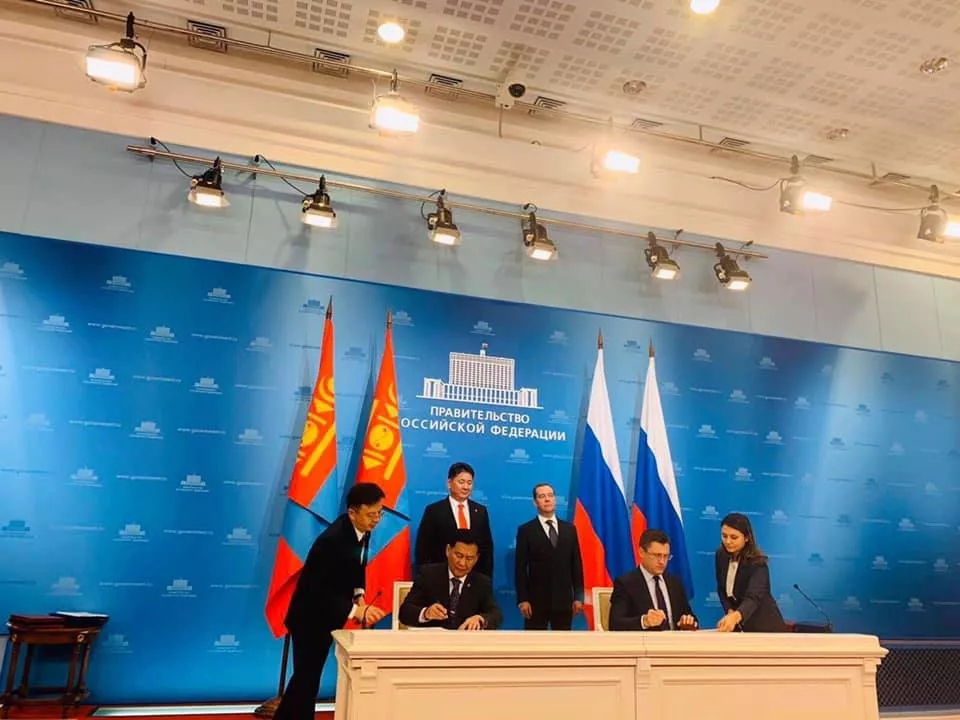 ОХУ-ЫН ЗАСГИЙН ГАЗАР, МОНГОЛ УЛСЫН ЗАСГИЙН ГАЗАР ХООРОНД ЭРЧИМ ХҮЧНИЙ САЛБАРТ ХАМТРАН АЖИЛЛАХ ХЭЛЭЛЦЭЭР БАЙГУУЛАВ