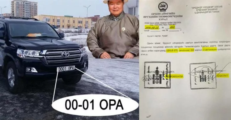 -ХУВИЙН АВТОМАШИНАА ТӨРД ШАХСАН Б.ӨЛЗИЙСАЙХАН МЭТИЙН НӨХДИЙГ ӨӨГШҮҮЛСЭЭР БАЙХ УУ-