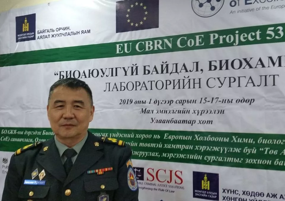 Хийн хоолойд баярлах болоогүй...