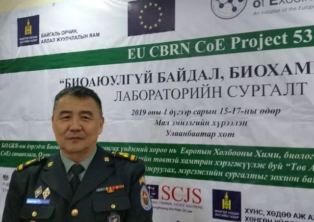 Хийн хоолойд баярлах болоогүй...