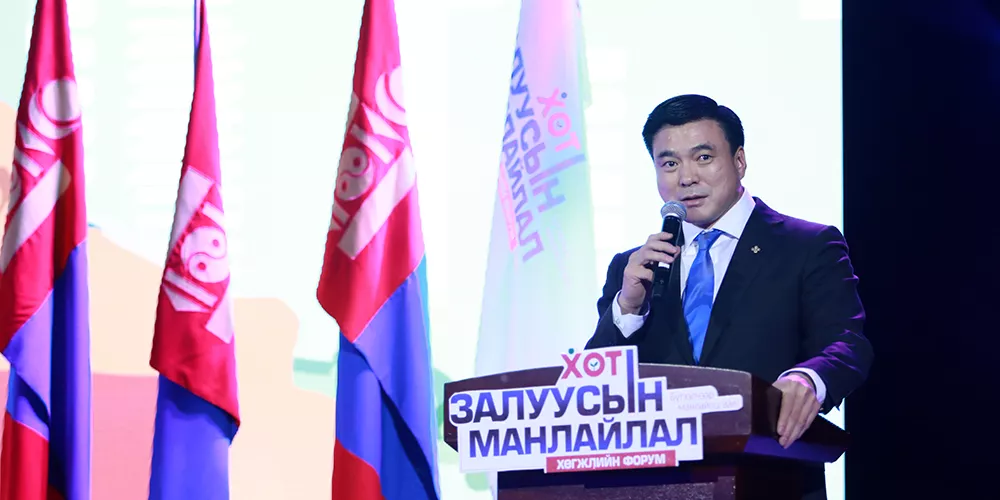 С.АМАРСАЙХАН: ОЮУТАН ЗАЛУУЧУУД ХАНДЛАГАА ӨӨРЧИЛЖ, МАНЛАЙЛАХ ЦАГ БОЛСОН
