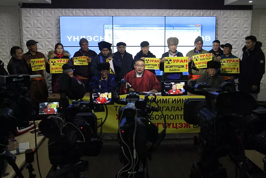 Архангайн иргэд ураны хайгуул, олборлолт хийхийг эсэргүүцэв