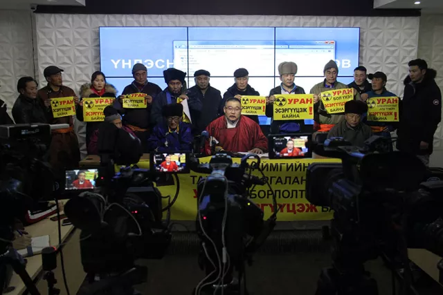 Архангайн иргэд ураны хайгуул, олборлолт хийхийг эсэргүүцэв
