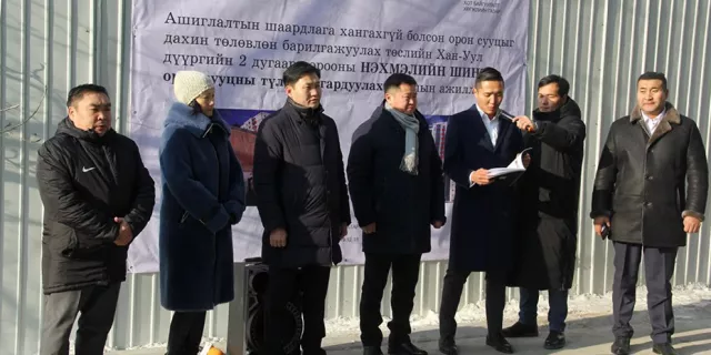 Дахин төлөвлөн барилгажуулах төслийн эхний ээлжийн 187 айлын орон сууц ашиглалтад орлоо