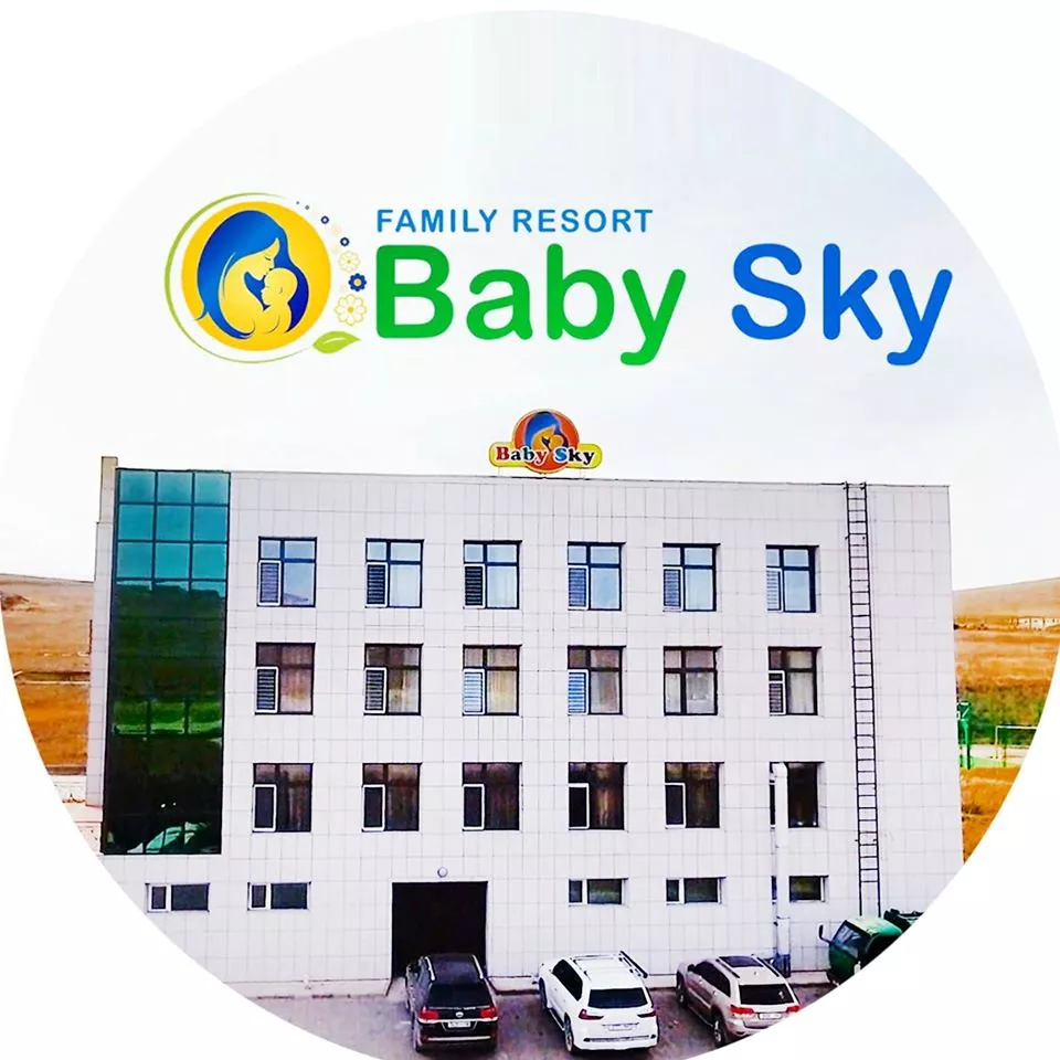 Сурагчдын амралтанд: Нийслэлийн утааг биш “Baby Sky” гэр бүлийн амралтын газрыг сонгоорой!