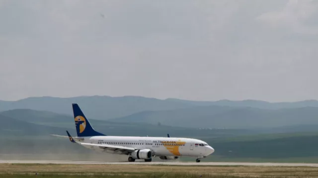 МИАТ ТӨХК НИСЛЭГИЙН ТИЙЗИЙН ҮНИЙГ ШАТ ДАРААТАЙ БУУРУУЛЖ БАЙНА
