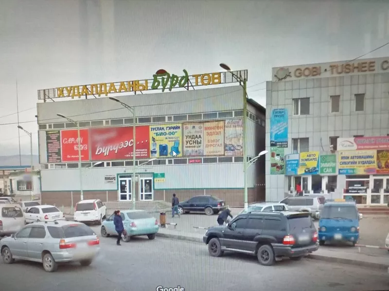 Мэргэжлийн хяналтын байцаагчид хахууль өгсөн этгээдүүд ял авлаа