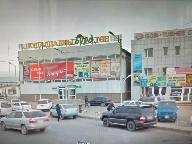 Мэргэжлийн хяналтын байцаагчид хахууль өгсөн этгээдүүд ял авлаа