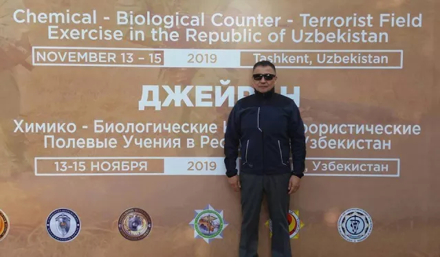 Арабад...