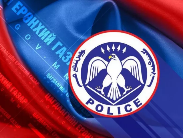 Айлын бэлчээр дэх малыг буудаж, махыг нь зардаг бүлэг этгээдийг баривчиллаа