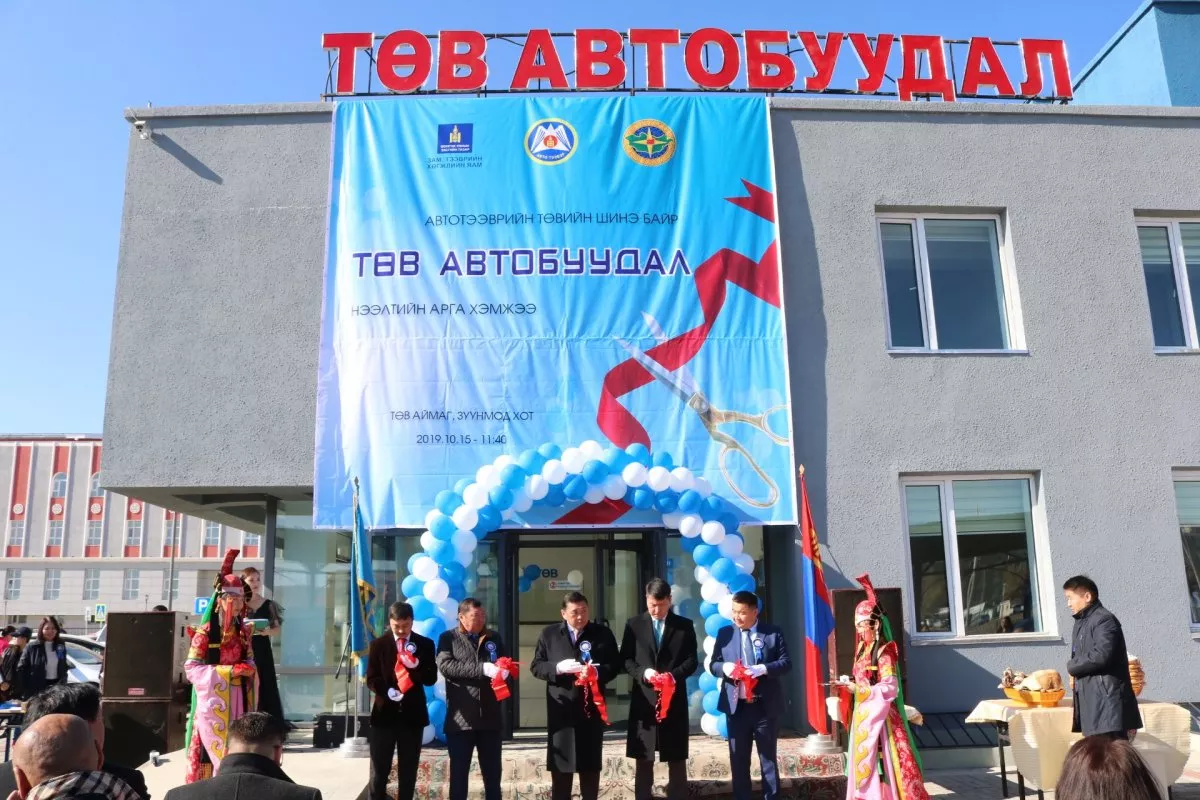 ТӨВ АЙМАГТ ШИНЭ АВТОБУУДАЛ АШИГЛАЛТАД ОРЛОО