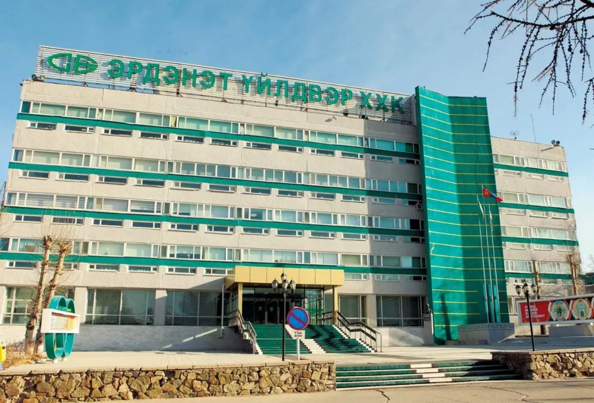 Эрдэнэт үйлдвэрт онцгой дэглэмийн шалгалт хийж байна