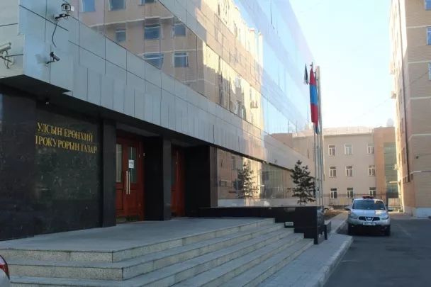 Томилгоо: УЕПГ, ШШГЕГ-ын дарга нарыг өөрчиллөө