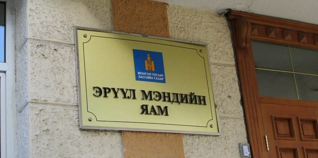 ЭМЯ: Коронавирусээр нас барсан хүмүүсийн дийлэнх нь архаг хууч өвчтэй байсан
