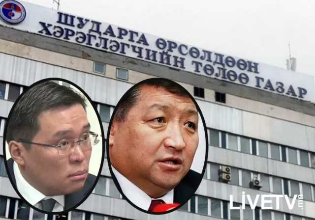 О.Магнайгийн үед сэрсэн ШӨХТГ Б.Лхагвын үед унтсаар л