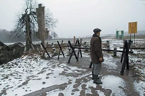 ОХУ хилээ ХААЛАА