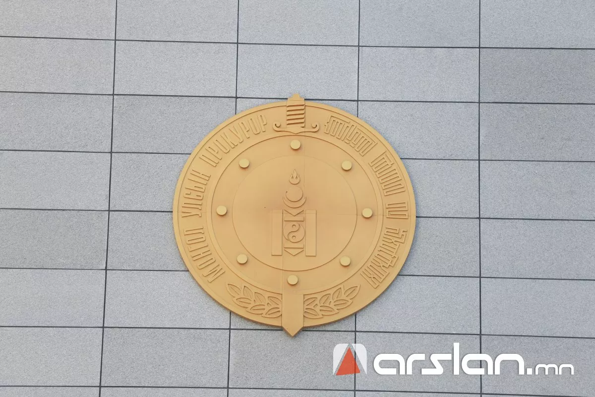 ХУД-ийн Прокурорын газраас 474 ялтны 494,443,000 төгрөгийн торгох ялыг бүрэн төлүүлжээ