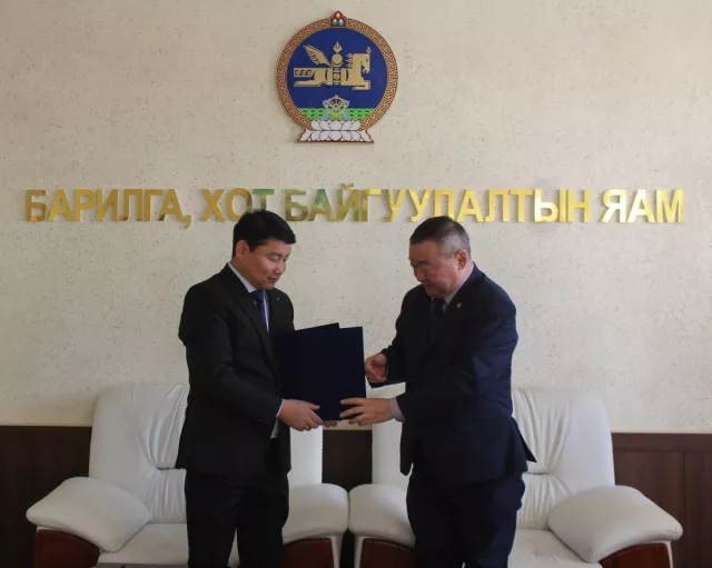 БАРИЛГЫН ХӨГЖЛИЙН ТӨВИЙН ЗАХИРАЛ ГҮЙЦЭТГЭЛИЙН ТӨЛӨВЛӨГӨӨНД ГАРЫН ҮСЭГ ЗУРЛАА