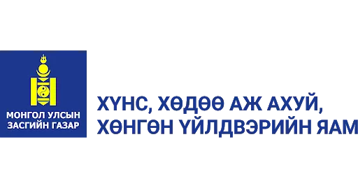 МЭДЭГДЭЛ