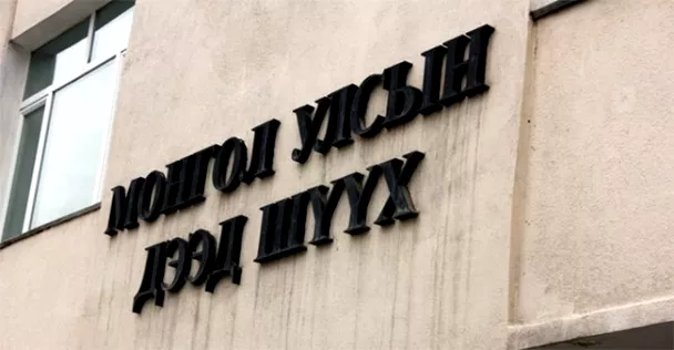 Зургаан настай Монгол охиныг хүчирхийлсэн Бангладеш эрийн ялыг хүндрүүлжээ 