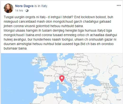 Нора: Италид байгаа монголчууд коронавирусийн голомтод маш хэцүү нөхцөлд байна