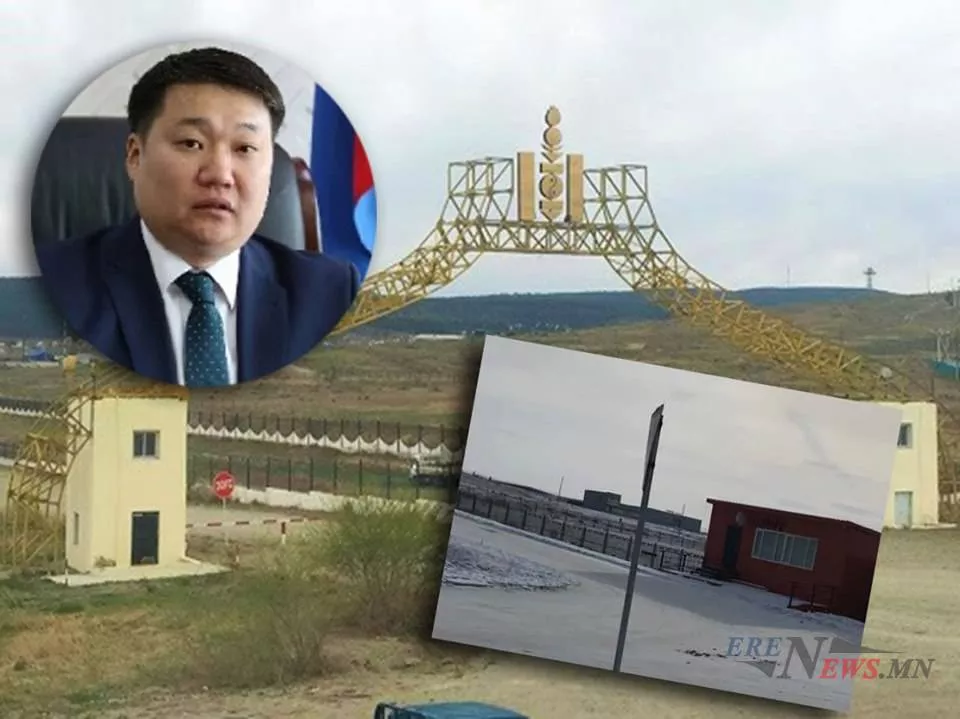Б.Асралт даргаа, Сэлэнгийн гаалийнхан 2 тэрбум төгрөгийн 2 чингэлэгийг "өшиглөчихөв" үү