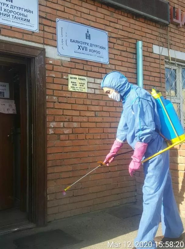 БАЯНЗҮРХ ДҮҮРЭГ 32.015 М.КВ ТАЛБАЙД АРИУТГАЛ, ХАЛДВАРГҮЙЖҮҮЛЭЛТ ХИЙЛЭЭ