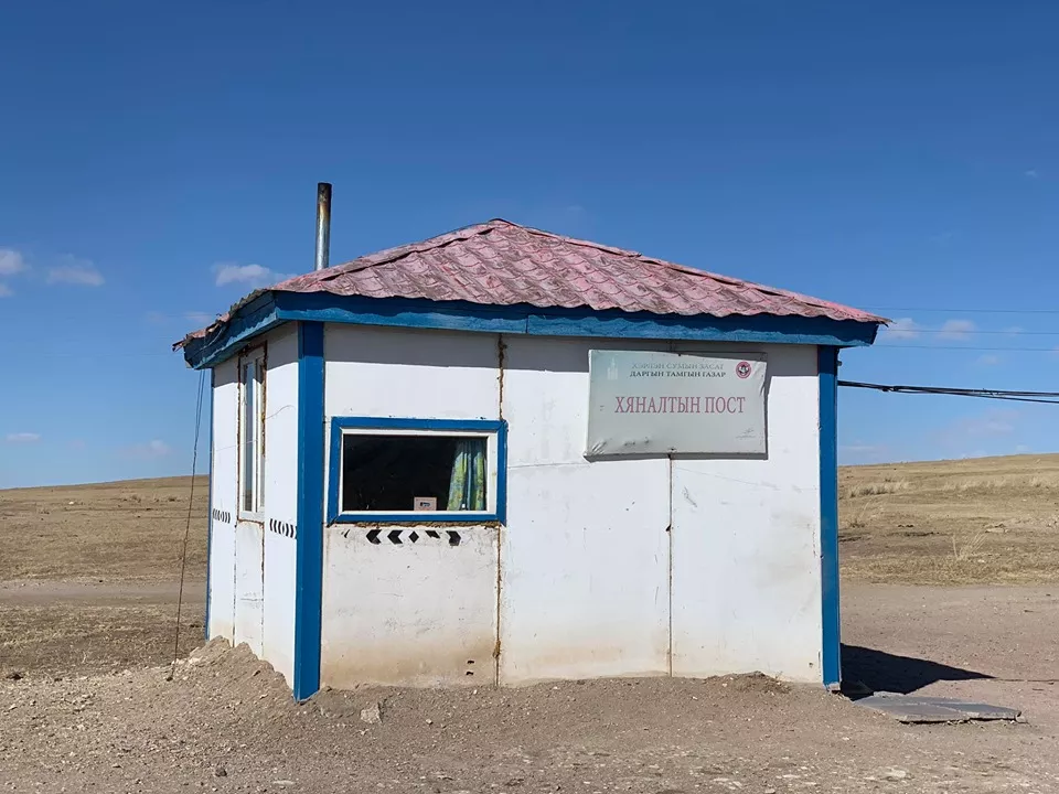 ОЙ, ХЭЭРИЙН ТҮЙМРЭЭС УРЬДЧИЛАН СЭРГИЙЛЭХ ХЯНАЛТЫН ЦЭГҮҮДИЙГ АЖИЛЛУУЛЖ БАЙНА