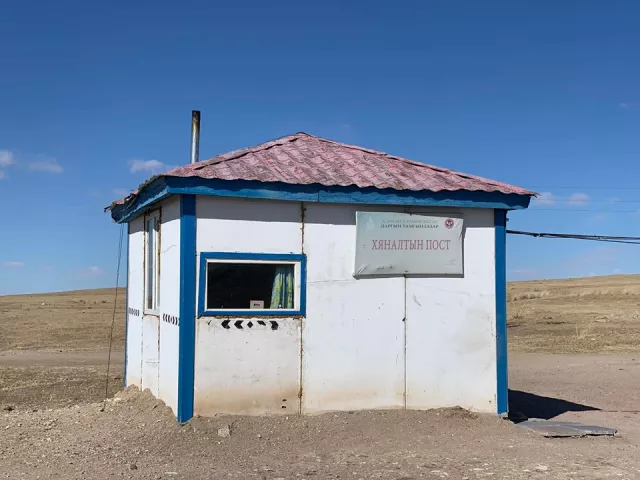 ОЙ, ХЭЭРИЙН ТҮЙМРЭЭС УРЬДЧИЛАН СЭРГИЙЛЭХ ХЯНАЛТЫН ЦЭГҮҮДИЙГ АЖИЛЛУУЛЖ БАЙНА