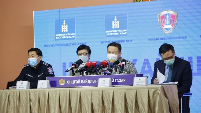 Шууд: Улсын онцгой комиссын Шуурхай штабаас мэдээлж байна