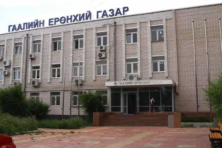	 Сангийн яам, ГЕГ-ын удирдлагууд харийнхны өмнө бөхийв үү