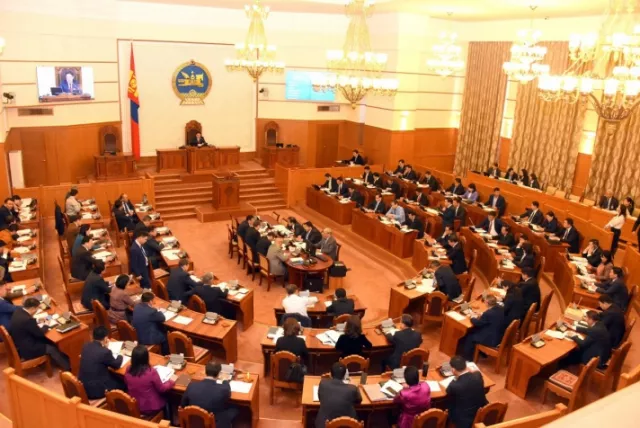 УИХ-ын чуулганы нэгдсэн хуралдаан болно