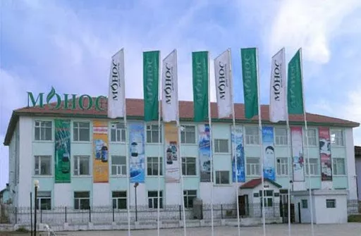 Эрүүл ахуйн тухай хууль зөрчсөн "Монос" ХХК-д торгуулийн арга хэмжээ авчээ