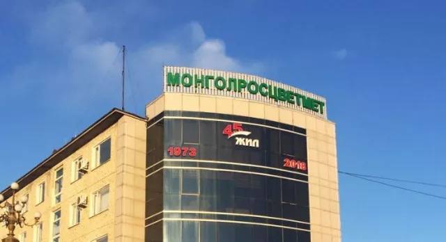 “Монголросцветмет”-ийн До.Ганболдын хэргийн цаана нуугдаж байгаа үнэн