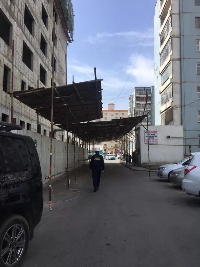 Хотыг өөрчлөх стандартын хувьсгал