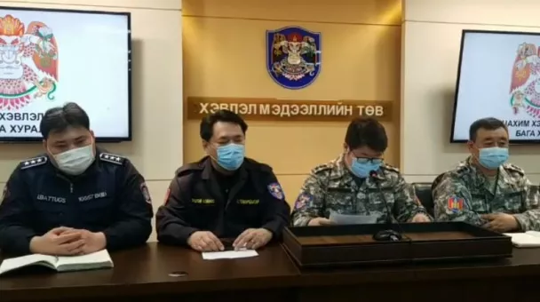 НОК: Нийслэлээс орж, гарах бүх хөдөлгөөнийг хязгаарлалаа