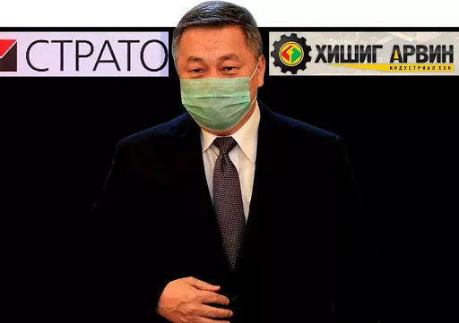 Бие хамгаалагч асанаараа нэр хамгаалуулаад хол явах уу, З.Энхболд оо?