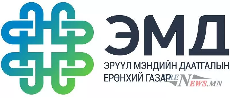   18 минутын өмнө  284 Нийтлэлч Б.Төгөлдөр Цалингаа бүтэн авна гэж горьдох хэрэггүй