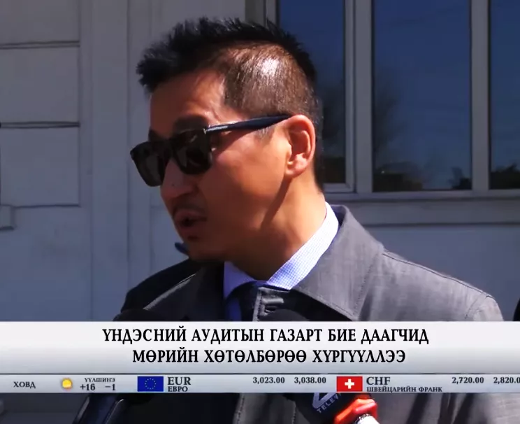 15 нам, дөрвөн эвсэл сонгуульд оролцохоо илэрхийлж, бие даагчид мөрийн хөтөлбөрөө хүргүүллээ